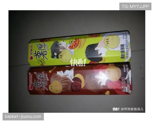 大阪刚赢完比赛就冲去便利店买薯片，这自律人设是不是有点绷不住了？