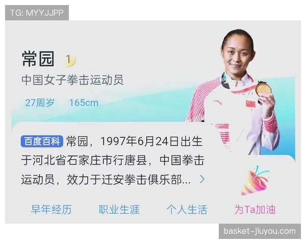 常园这日常作息能把明星也气得不轻，睡眠冠军就是他？