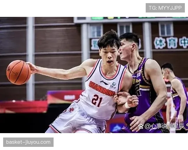 篮球场上什么情况才算侵犯垂直起跳球员的着地空间规则？