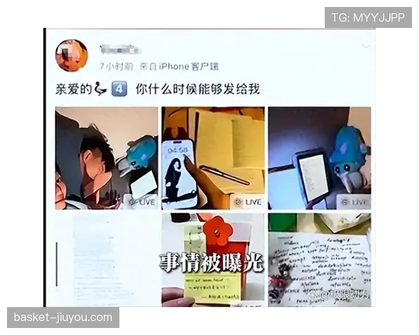 高磊比赛场下居然偷偷养了个小动物,完全不像运动员的生活节奏啊! 高磊比赛场下居然偷偷养了个小动物,完全不像运动员的生活节奏啊!