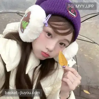 富欣晏
